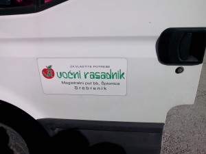 doboj 2