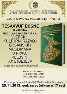 promocija