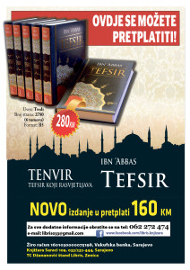 Plakati Tefsir i Ihja A3