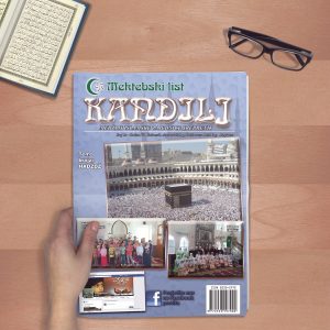 kandilj-mockup